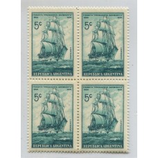 ARGENTINA 1939 GJ 822b CUADRO DE ESTAMPILLAS CON VARIEDAD NUEVA MINT U$ 22,5